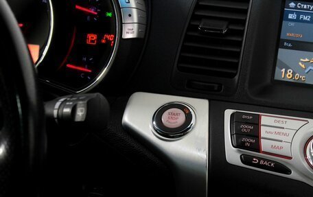 Nissan Murano, 2012 год, 1 399 000 рублей, 18 фотография