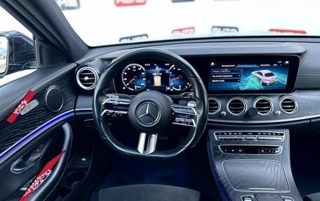 Mercedes-Benz E-Класс, 2021 год, 4 100 000 рублей, 10 фотография