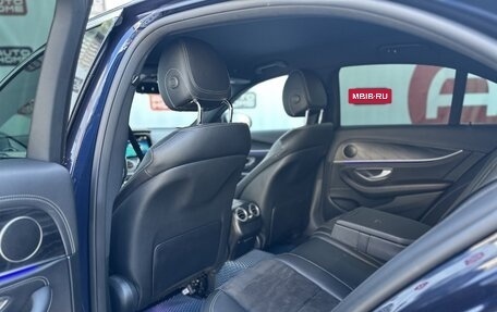 Mercedes-Benz E-Класс, 2021 год, 4 100 000 рублей, 9 фотография