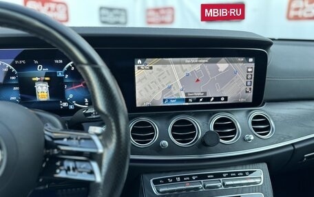 Mercedes-Benz E-Класс, 2021 год, 4 100 000 рублей, 8 фотография