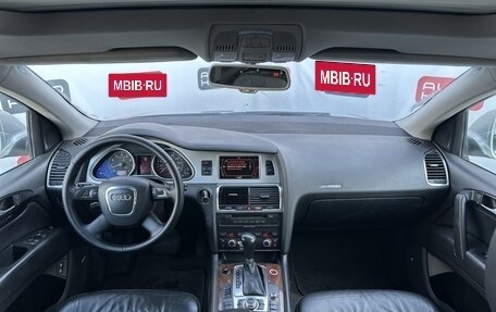 Audi Q7, 2007 год, 1 430 000 рублей, 9 фотография