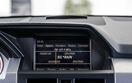 Mercedes-Benz GLK-Класс, 2010 год, 1 548 000 рублей, 23 фотография