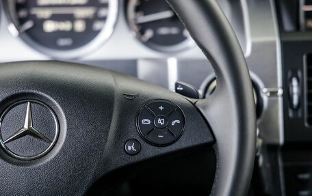 Mercedes-Benz GLK-Класс, 2010 год, 1 548 000 рублей, 19 фотография