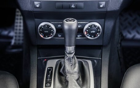 Mercedes-Benz GLK-Класс, 2010 год, 1 548 000 рублей, 27 фотография
