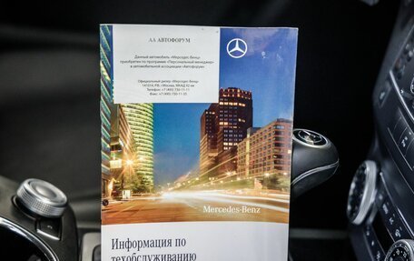 Mercedes-Benz GLK-Класс, 2010 год, 1 548 000 рублей, 38 фотография