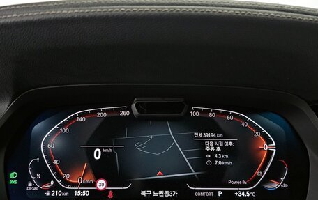 BMW X5, 2022 год, 7 450 085 рублей, 13 фотография