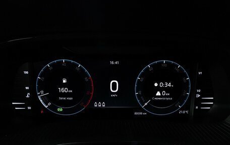 Skoda Octavia IV, 2020 год, 2 449 898 рублей, 12 фотография