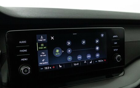 Skoda Octavia IV, 2020 год, 2 449 898 рублей, 17 фотография