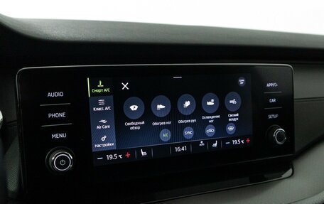 Skoda Octavia IV, 2020 год, 2 449 898 рублей, 18 фотография