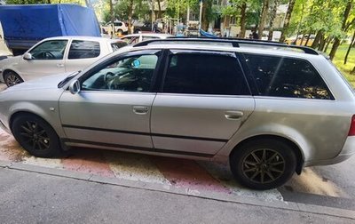 Audi A6, 1998 год, 550 000 рублей, 1 фотография