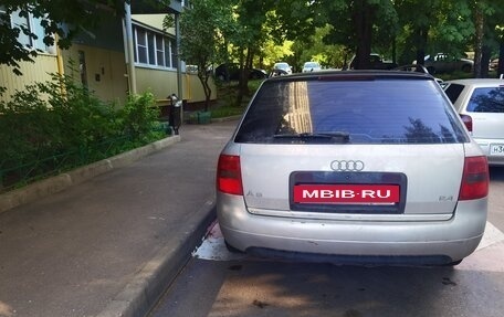 Audi A6, 1998 год, 550 000 рублей, 3 фотография