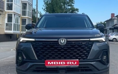 Changan CS35 Plus, 2024 год, 1 800 000 рублей, 1 фотография