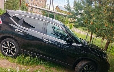 Nissan X-Trail, 2016 год, 1 700 000 рублей, 1 фотография