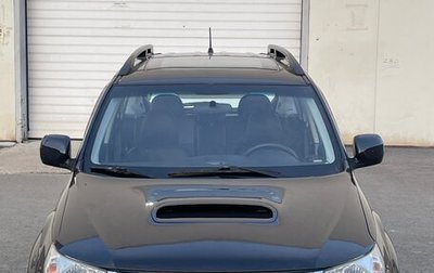 Subaru Forester, 2008 год, 1 300 000 рублей, 1 фотография