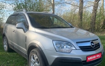 Opel Antara I, 2008 год, 730 000 рублей, 1 фотография