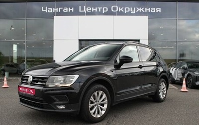 Volkswagen Tiguan II, 2018 год, 2 000 200 рублей, 1 фотография