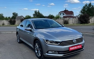 Volkswagen Passat B8 рестайлинг, 2016 год, 1 990 000 рублей, 1 фотография