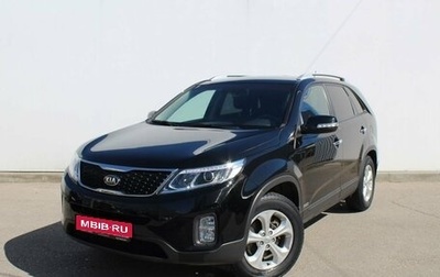 KIA Sorento II рестайлинг, 2013 год, 1 850 000 рублей, 1 фотография