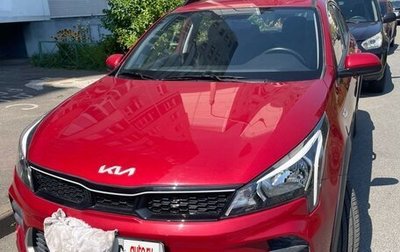 KIA Rio IV, 2022 год, 1 950 000 рублей, 1 фотография