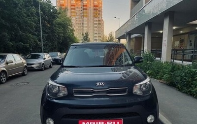 KIA Soul II рестайлинг, 2019 год, 2 100 000 рублей, 1 фотография