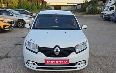 Renault Logan II, 2014 год, 900 000 рублей, 1 фотография