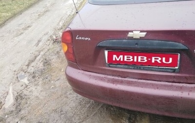 Chevrolet Lanos I, 2008 год, 100 000 рублей, 1 фотография