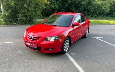 Mazda 3, 2006 год, 570 000 рублей, 1 фотография