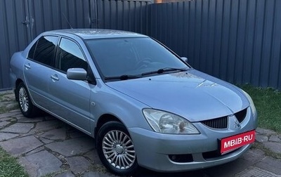 Mitsubishi Lancer IX, 2004 год, 540 000 рублей, 1 фотография