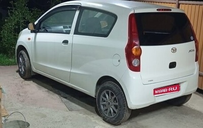 Daihatsu Mira VII, 2008 год, 380 000 рублей, 1 фотография