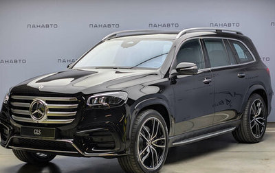 Mercedes-Benz GLS, 2025 год, 18 000 000 рублей, 1 фотография