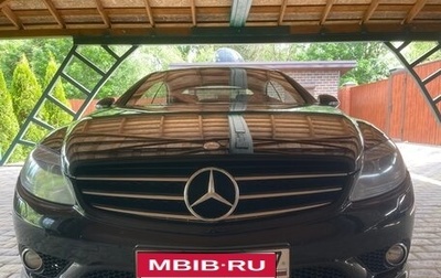 Mercedes-Benz CL-Класс, 2006 год, 2 700 000 рублей, 1 фотография