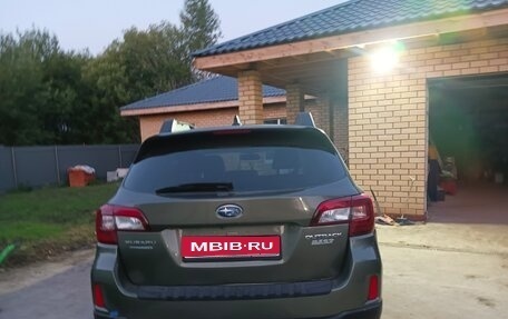 Subaru Outback IV рестайлинг, 2016 год, 1 750 000 рублей, 1 фотография