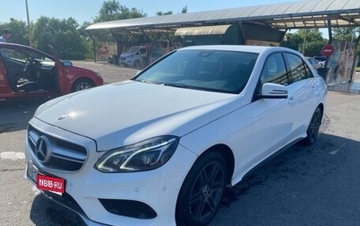 Mercedes-Benz E-Класс, 2015 год, 1 800 000 рублей, 1 фотография