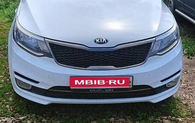 KIA Rio III рестайлинг, 2016 год, 900 000 рублей, 1 фотография