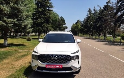 Hyundai Santa Fe IV, 2020 год, 3 630 000 рублей, 1 фотография