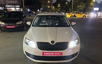 Skoda Octavia, 2015 год, 800 000 рублей, 1 фотография