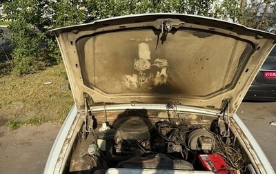 ГАЗ 31029 «Волга», 1995 год, 118 000 рублей, 1 фотография