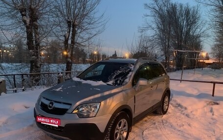 Opel Antara I, 2008 год, 730 000 рублей, 3 фотография