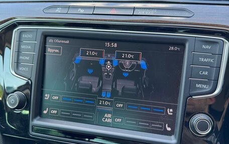 Volkswagen Passat B8 рестайлинг, 2016 год, 1 990 000 рублей, 8 фотография