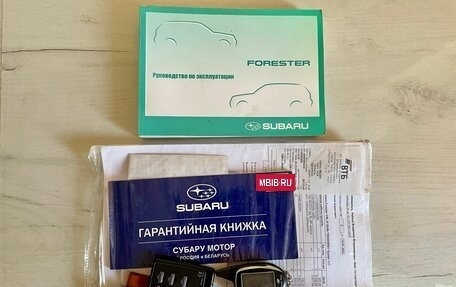 Subaru Forester, 2008 год, 1 300 000 рублей, 15 фотография