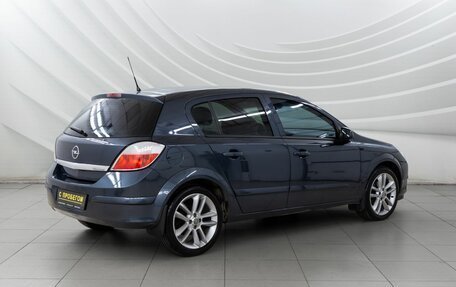 Opel Astra H, 2006 год, 378 000 рублей, 7 фотография