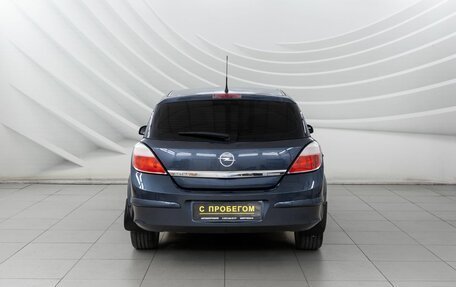 Opel Astra H, 2006 год, 378 000 рублей, 6 фотография