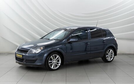 Opel Astra H, 2006 год, 378 000 рублей, 3 фотография