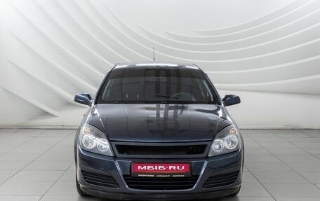 Opel Astra H, 2006 год, 378 000 рублей, 2 фотография