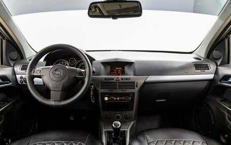 Opel Astra H, 2006 год, 378 000 рублей, 13 фотография