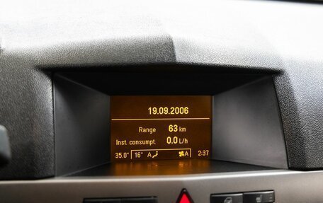 Opel Astra H, 2006 год, 378 000 рублей, 15 фотография