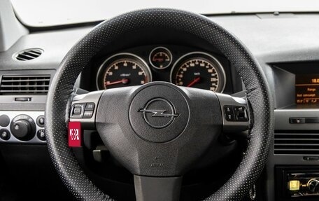Opel Astra H, 2006 год, 378 000 рублей, 14 фотография