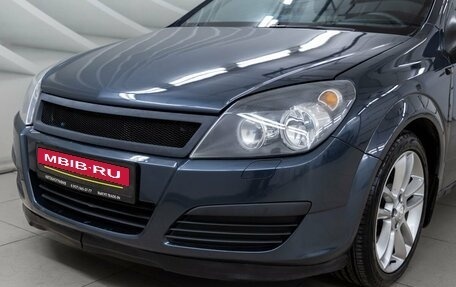 Opel Astra H, 2006 год, 378 000 рублей, 10 фотография