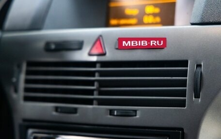 Opel Astra H, 2006 год, 378 000 рублей, 21 фотография