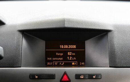 Opel Astra H, 2006 год, 378 000 рублей, 25 фотография
